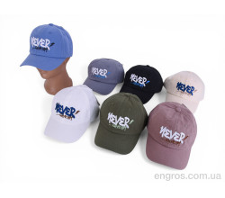 Кепка Королева